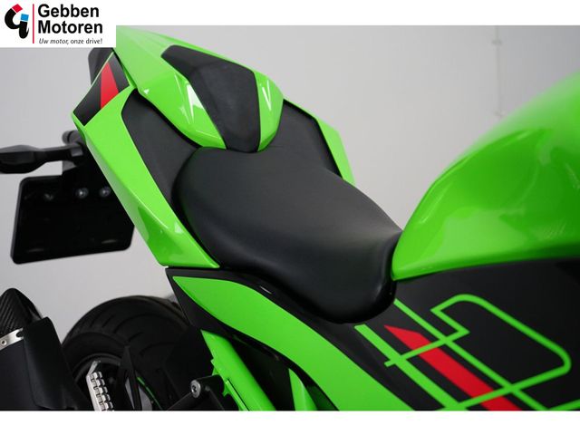 kawasaki - ninja-125