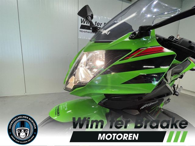 kawasaki - ninja-125