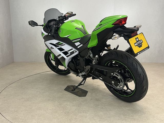 kawasaki - ninja-300