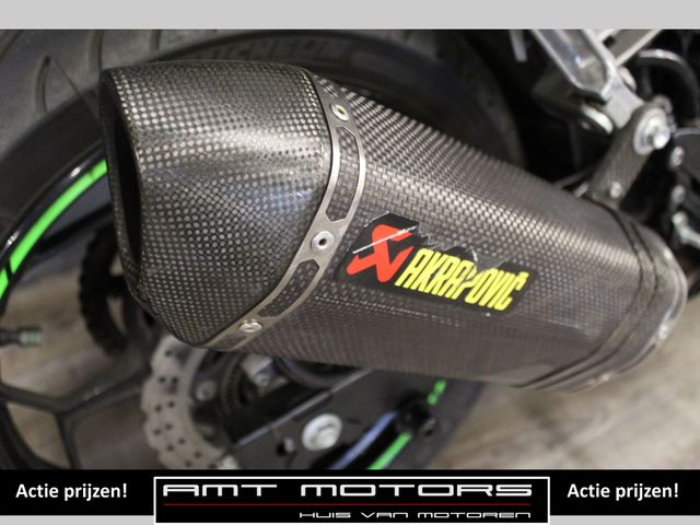 kawasaki - ninja-300