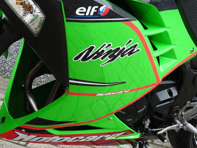 kawasaki - ninja-300