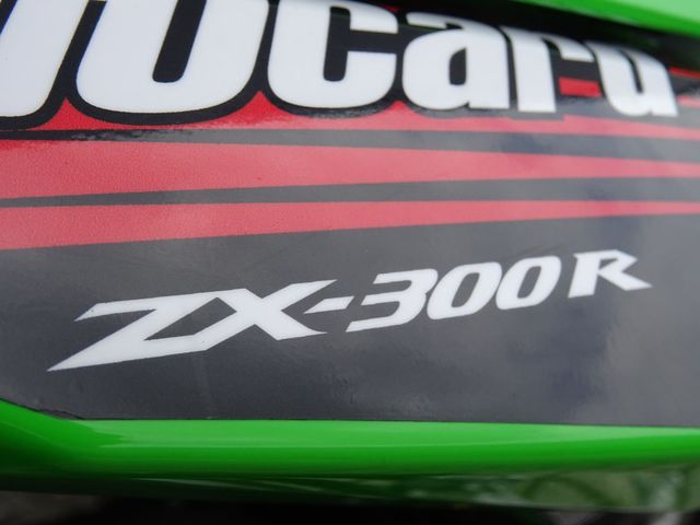 kawasaki - ninja-300