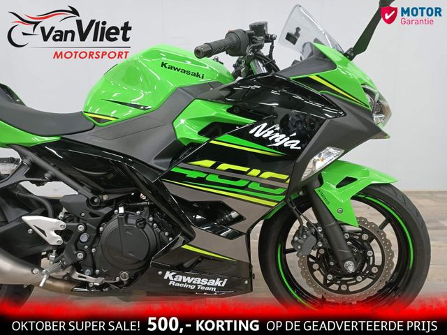 kawasaki - ninja-400-performance