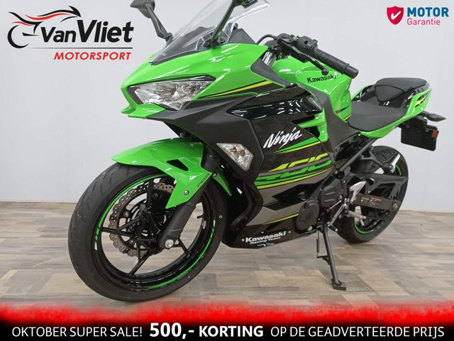 kawasaki - ninja-400-performance