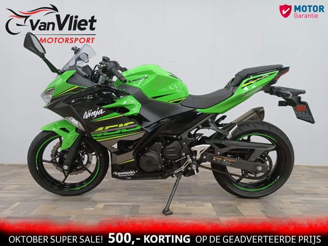 kawasaki - ninja-400-performance