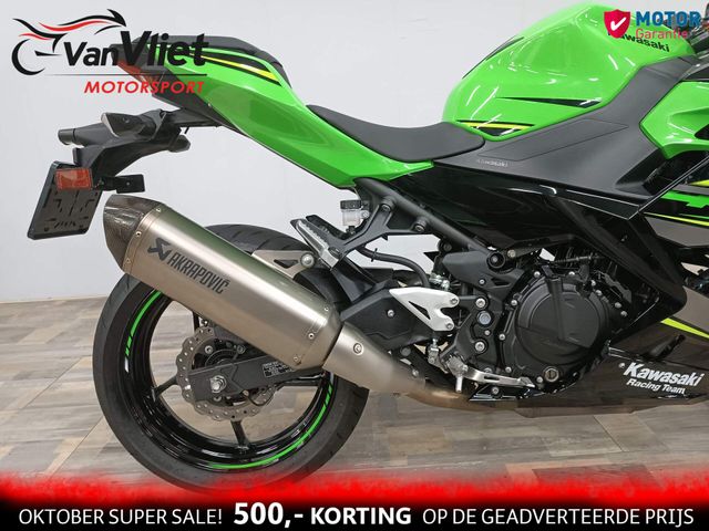 kawasaki - ninja-400-performance