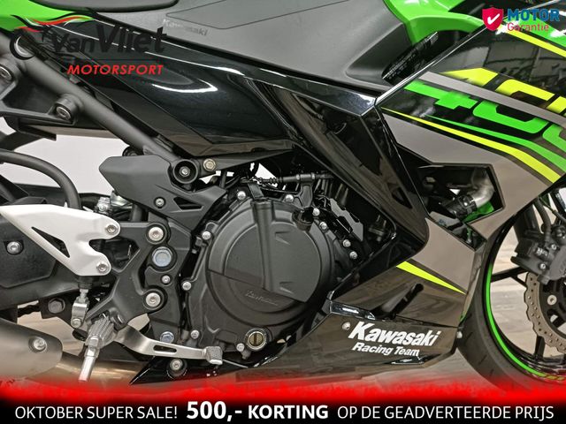 kawasaki - ninja-400-performance