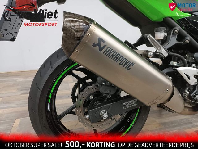 kawasaki - ninja-400-performance