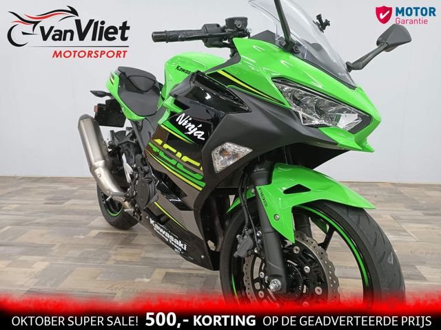 kawasaki - ninja-400-performance