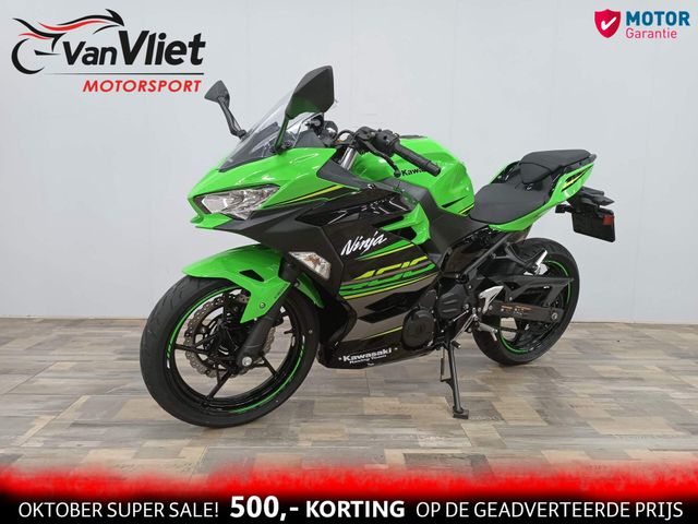 kawasaki - ninja-400-performance