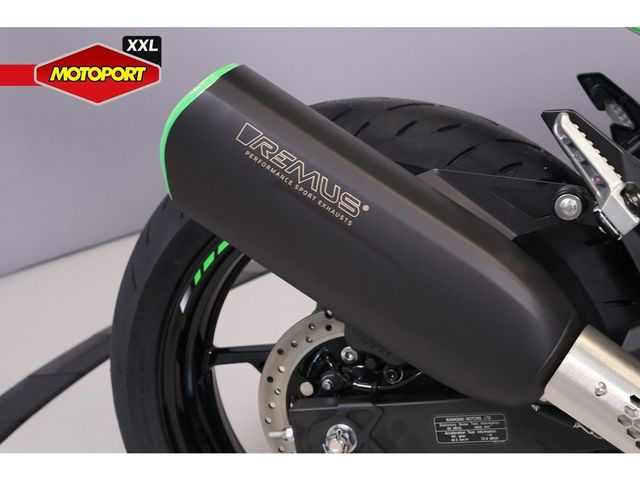 kawasaki - ninja-500-se