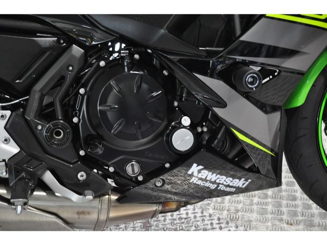 kawasaki - ninja-650