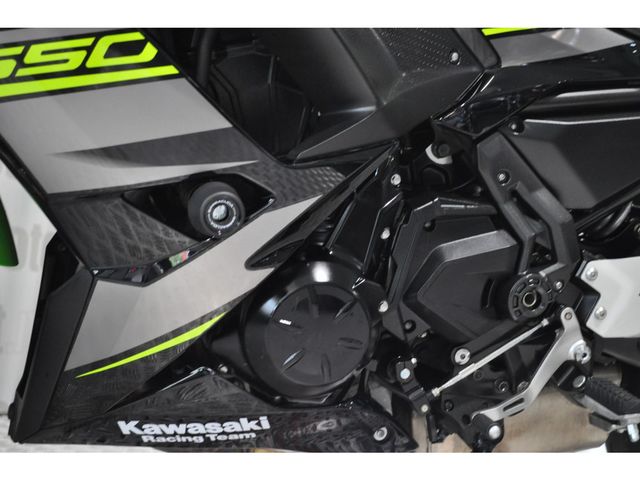 kawasaki - ninja-650