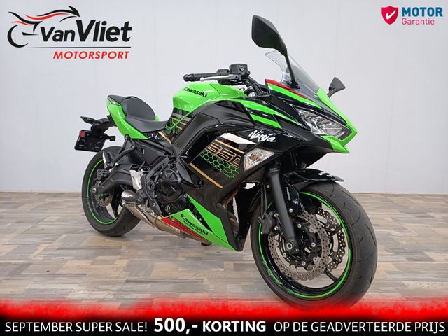 kawasaki - ninja-650