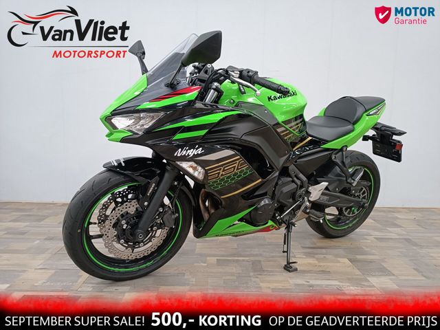 kawasaki - ninja-650