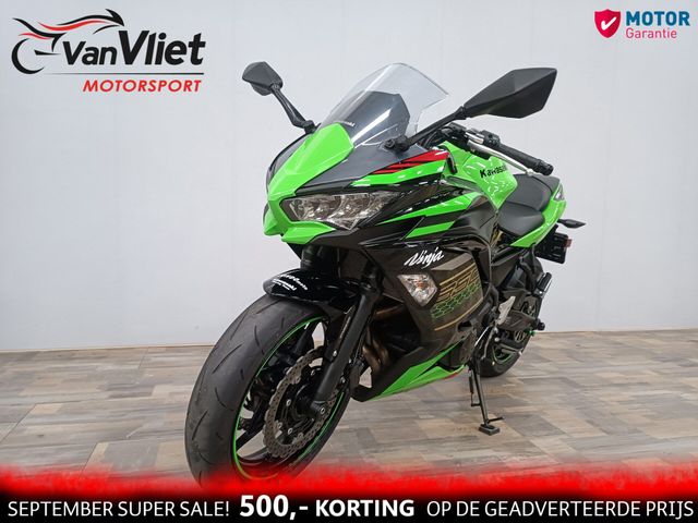 kawasaki - ninja-650