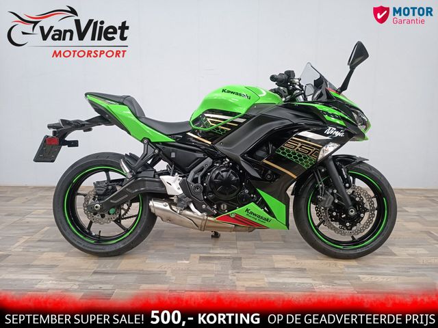 kawasaki - ninja-650