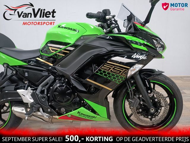 kawasaki - ninja-650