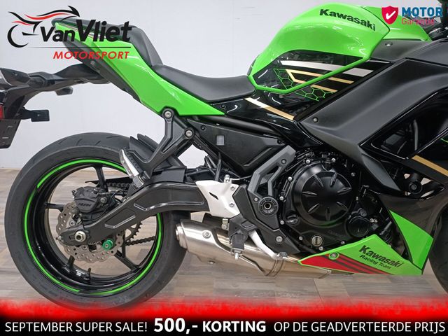 kawasaki - ninja-650