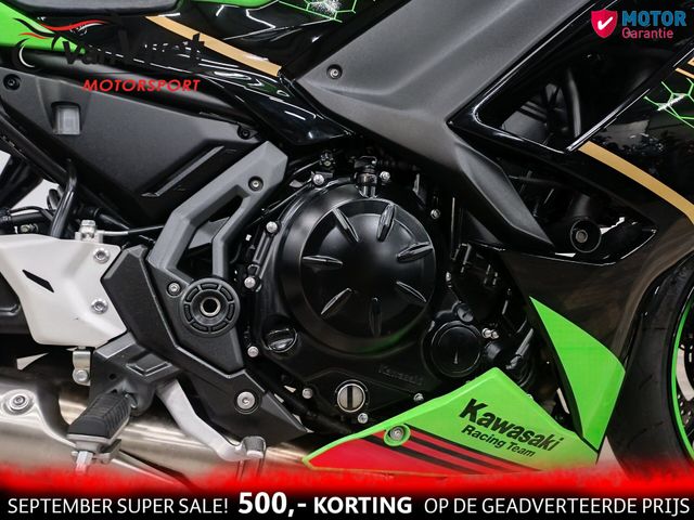 kawasaki - ninja-650