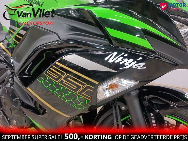 kawasaki - ninja-650