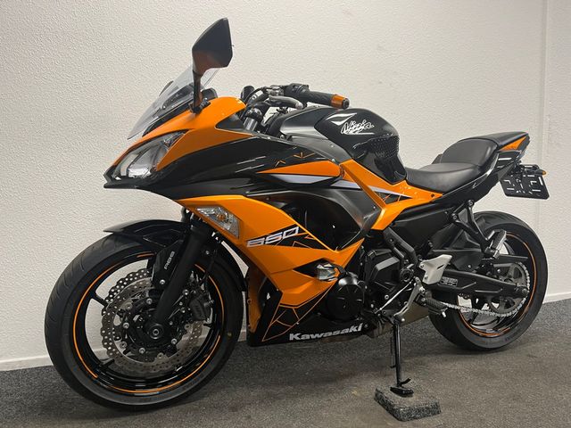 kawasaki - ninja-650