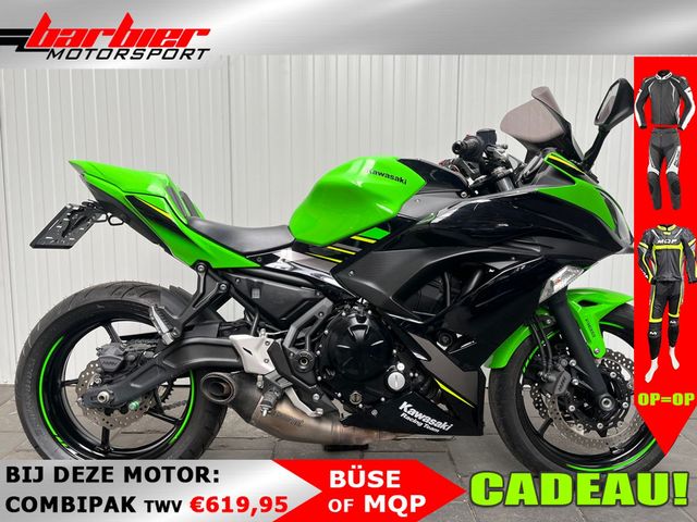 kawasaki - ninja-650