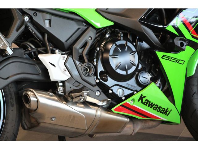 kawasaki - ninja-650