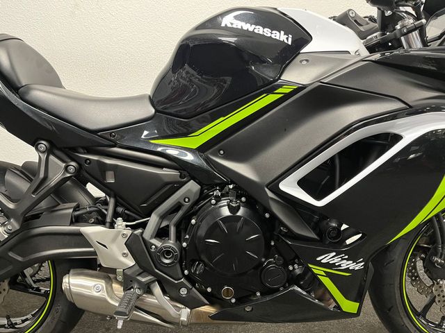 kawasaki - ninja-650