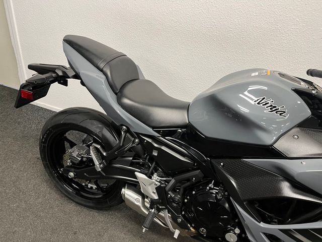 kawasaki - ninja-650