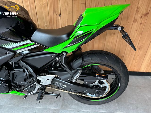 kawasaki - ninja-650