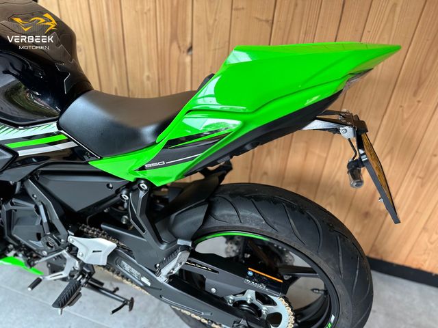 kawasaki - ninja-650