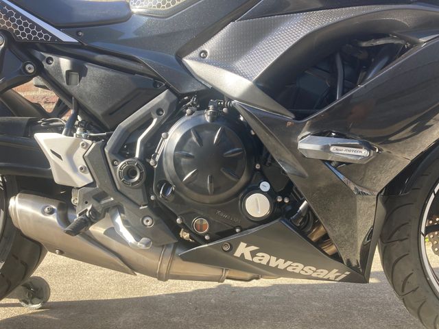 kawasaki - ninja-650