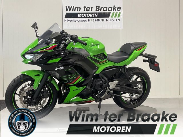 kawasaki - ninja-650