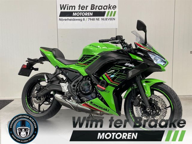 kawasaki - ninja-650