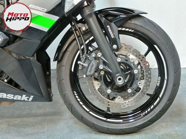 kawasaki - ninja-650