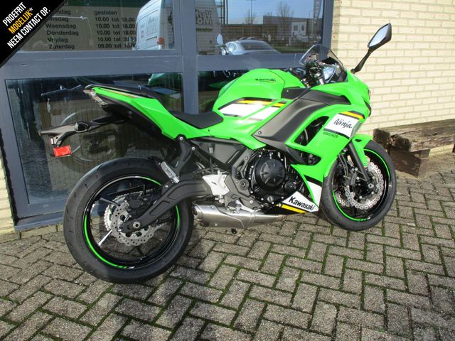 kawasaki - ninja-650