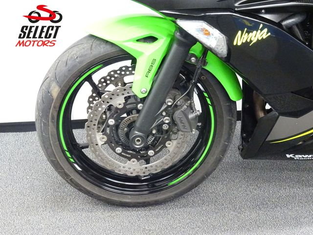 kawasaki - ninja-650