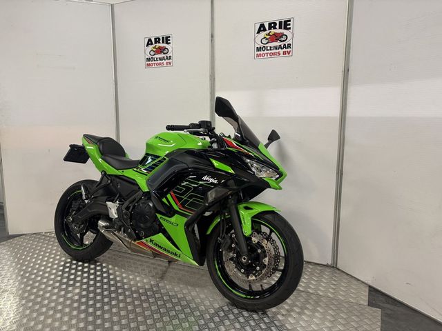 kawasaki - ninja-650