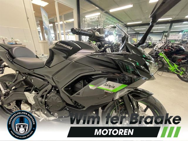 kawasaki - ninja-650