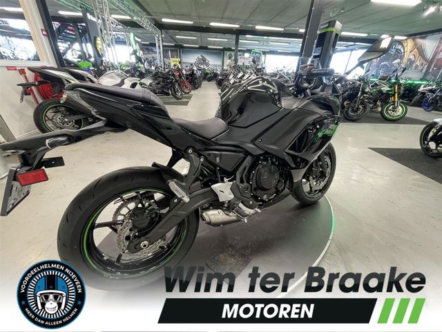 kawasaki - ninja-650