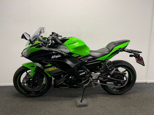 kawasaki - ninja-650