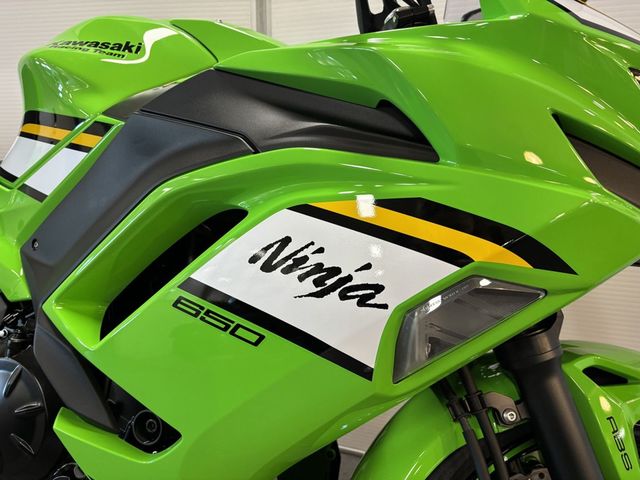 kawasaki - ninja-650