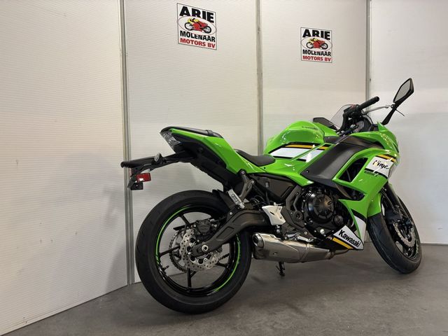 kawasaki - ninja-650