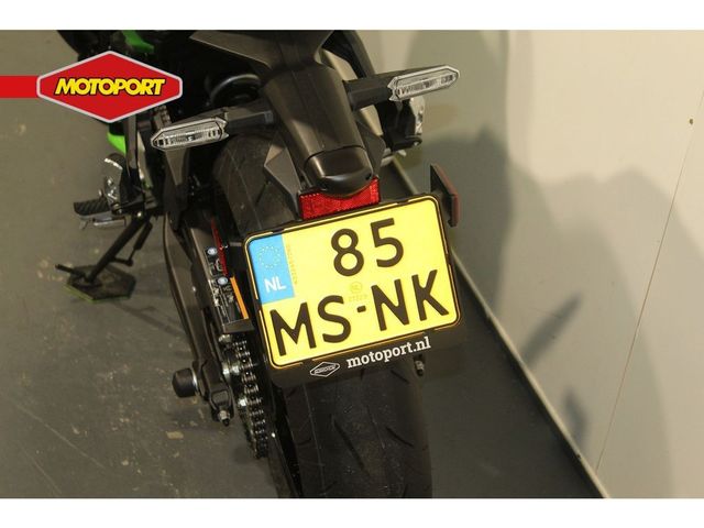 kawasaki - ninja-650