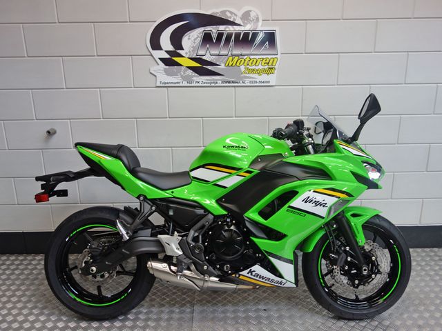 kawasaki - ninja-650