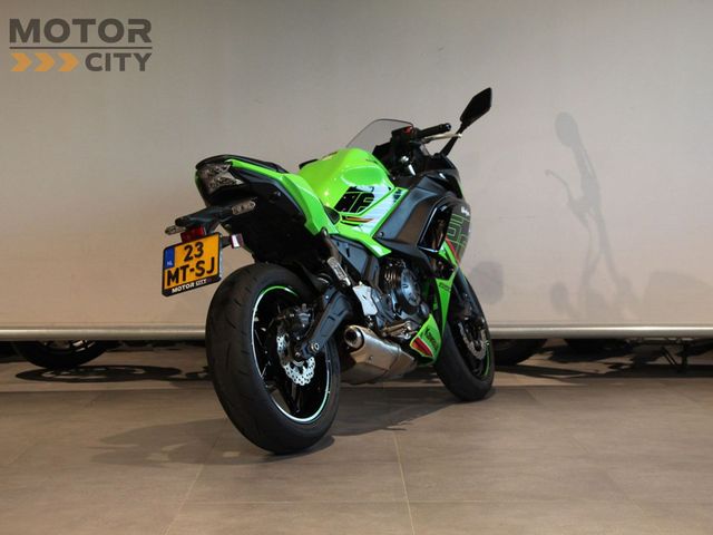 kawasaki - ninja-650-abs-se