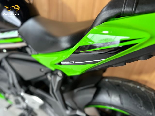 kawasaki - ninja-650-krt-edition