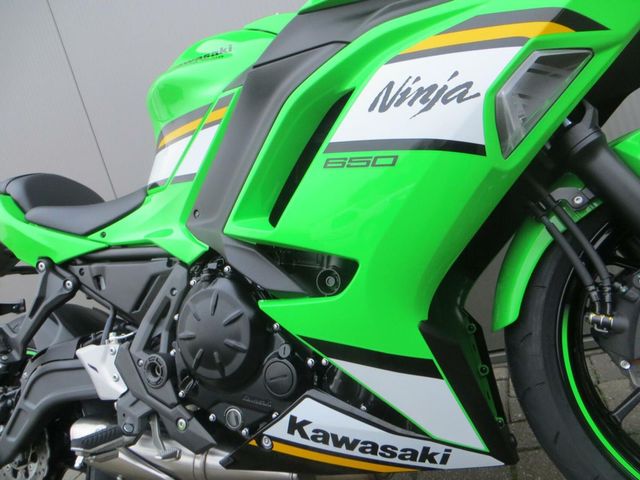 kawasaki - ninja-650-krt-edition