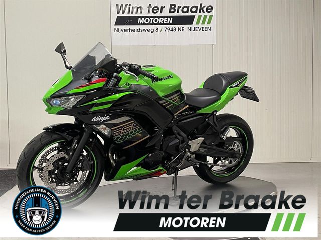 kawasaki - ninja-650-krt-edition